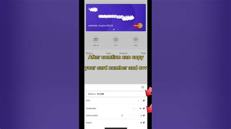 add money to ucard.